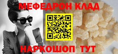 прущая мука Гатчина