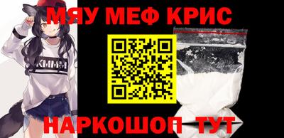 круглые Гагарин