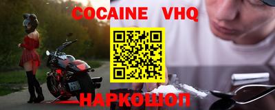прущая мука Гатчина