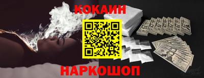 круглые Гагарин
