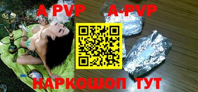 прущая мука Гатчина