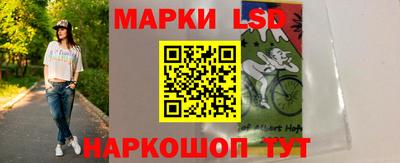 круглые Гагарин
