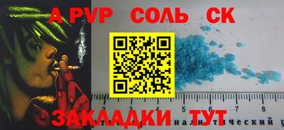 прущая мука Гатчина