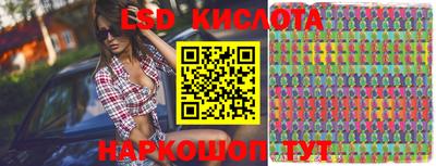 круглые Гагарин