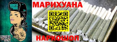 прущая мука Гатчина