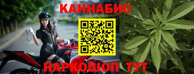 прущая мука Гатчина