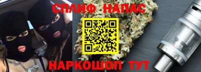 прущая мука Гатчина