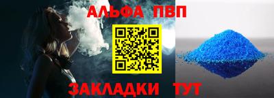 прущая мука Гатчина