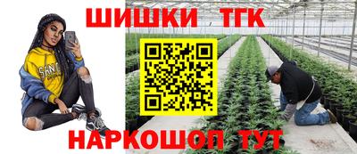 прущая мука Гатчина