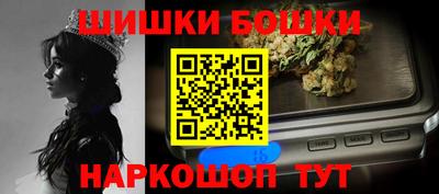 прущая мука Гатчина