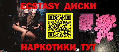 прущая мука Гатчина