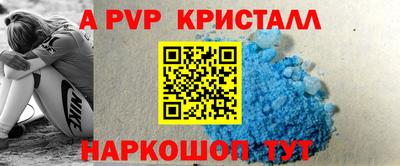 круглые Гагарин