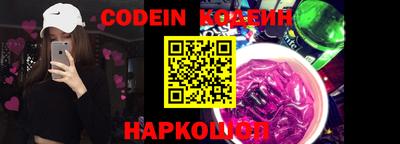 круглые Гагарин