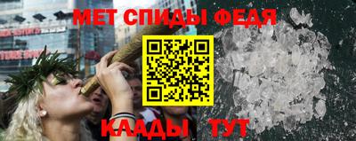 круглые Гагарин