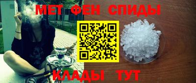 соль курить ск Гай