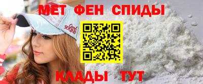 соль курить ск Гай