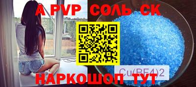прущая мука Гатчина