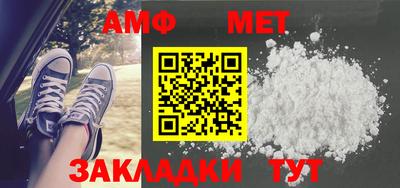 прущая мука Гатчина