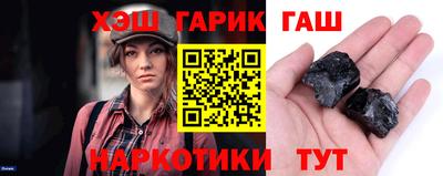 круглые Гагарин