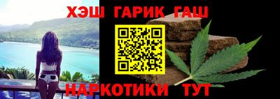 круглые Гагарин
