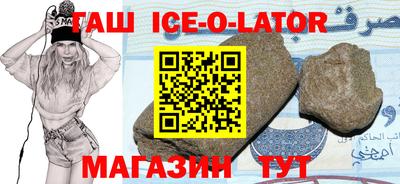 круглые Гагарин