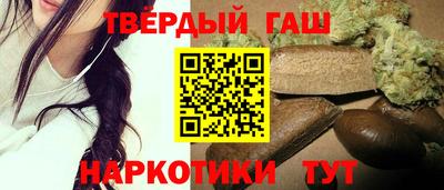 прущая мука Гатчина