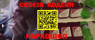 прущая мука Гатчина