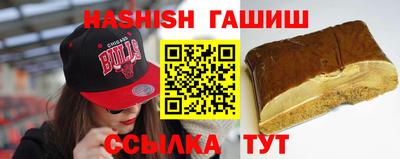 круглые Гагарин
