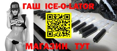 прущая мука Гатчина