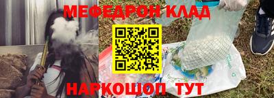 круглые Гагарин