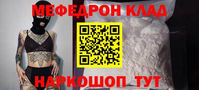 круглые Гагарин