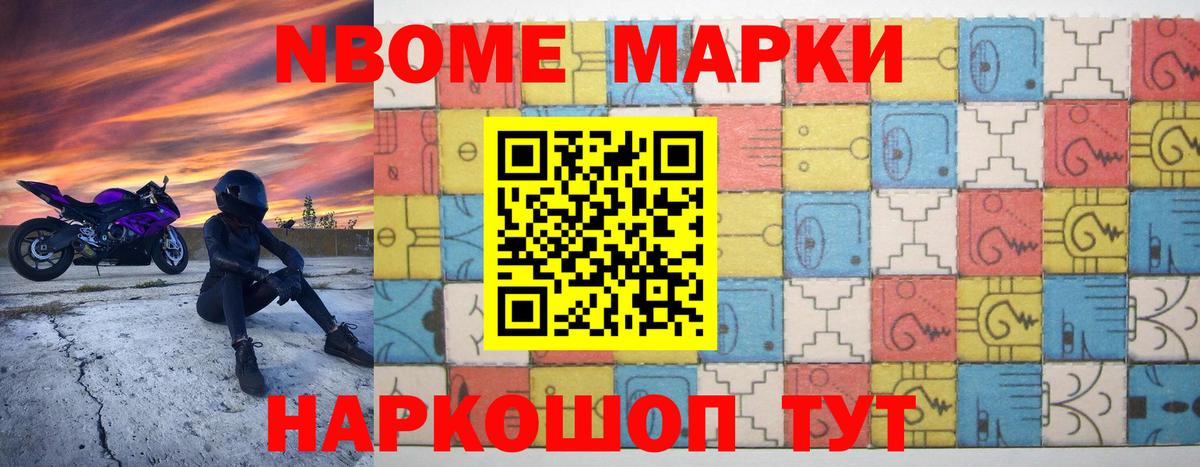 LSD-25 экстази кислота Киселёвск